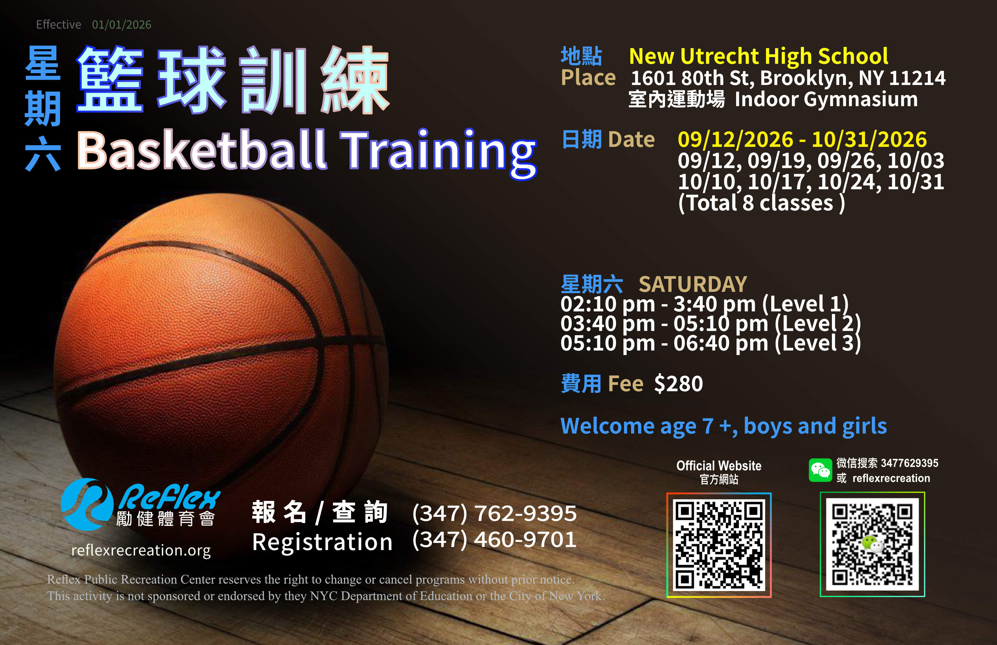 Reflex-Flyer-260910-261206-1.jpg